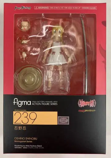 MAXFACTORY figma [이야기] 시리즈 오시노 시노부 239