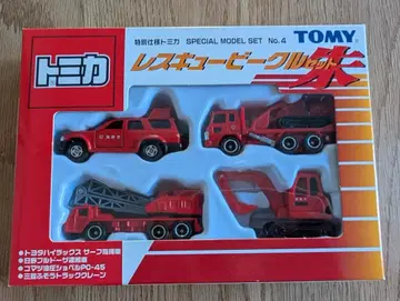 토미카 레스큐 비클 세트 주 특별 사양 토미카 No. 4 TOMICA