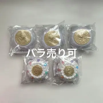 프리큐어 가챠가챠 컴팩트 거울 컬렉션 SP3