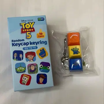 한국 토이스토리 5 리틀그린맨 키캡