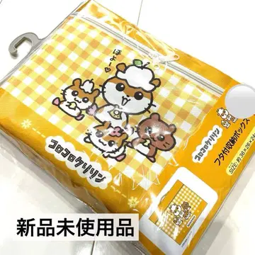코로코로린 Sanrio 수납 박스 수납