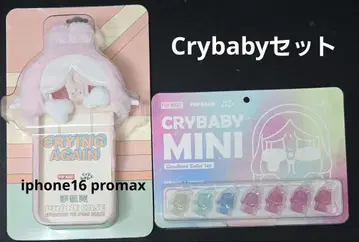 crybaby 아이폰16프로맥스 케이스, 피규어 세트