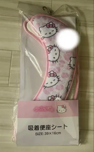 갸루키티 헬로키티 흡착 변좌 시트 39 x 16cm