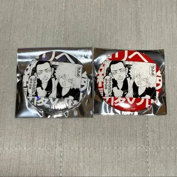 도쿄 리벤저스 캔뱃지 레어 홀로그램 카와타 소야 시바 핫카이