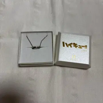 하이큐 반지 목걸이 아오바죠사이 오이카와 토오루