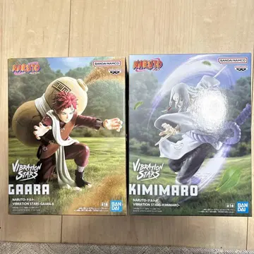 NARUTO VIBRATION STARS 김마로 가아라 2종 세트