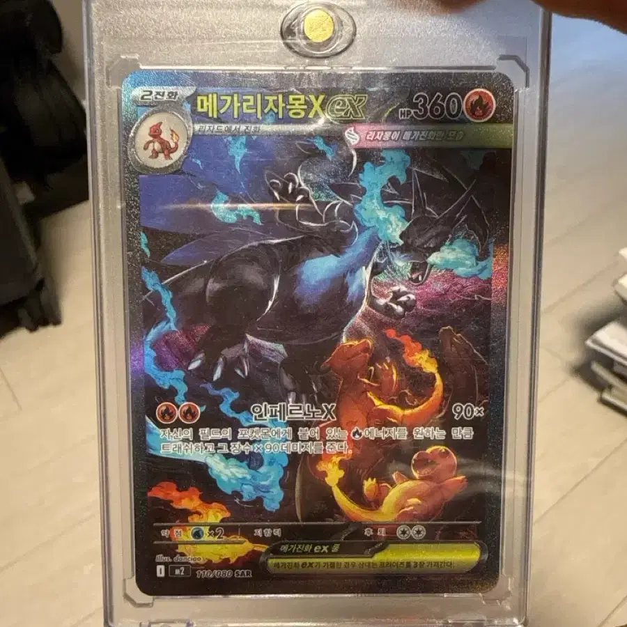 pokemon cards charizard ex for sale Pokémon TCG Charizard EX 161 Scarlet & Violet Promo Card NM – True  Believers Gaming and Collectibles main image 1