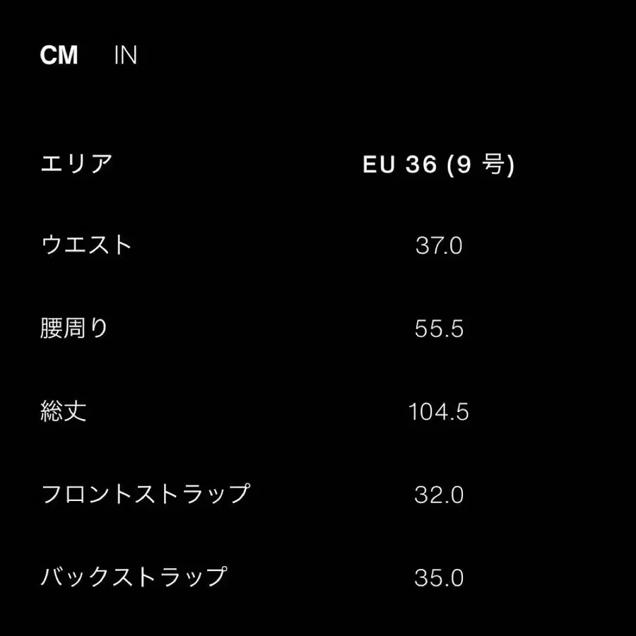12번째 상품 이미지