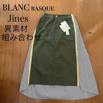 BLANC BASQUE Jines 플레어 스커트 이소재 카키 스트라이프