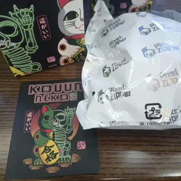 가격 인하 메루카리 택배 코운고양이 피규어 컬렉션 KOUUN NEKO