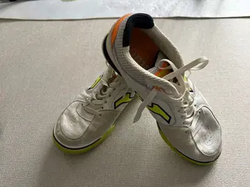 JOMA 조마 풋살화 화이트