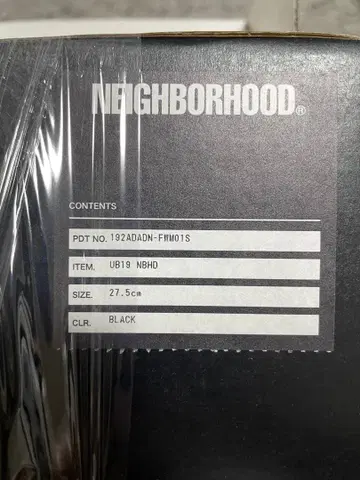 NEIGHBORHOOD 19AW NMD R1 NBHD