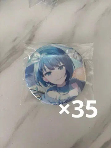 프로세카 글리터 캔뱃지 50A 키리타니 하루카