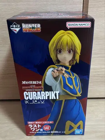 헌터헌터 HUNTER x HUNTER 제일복권 라스트 원상 크라피카
