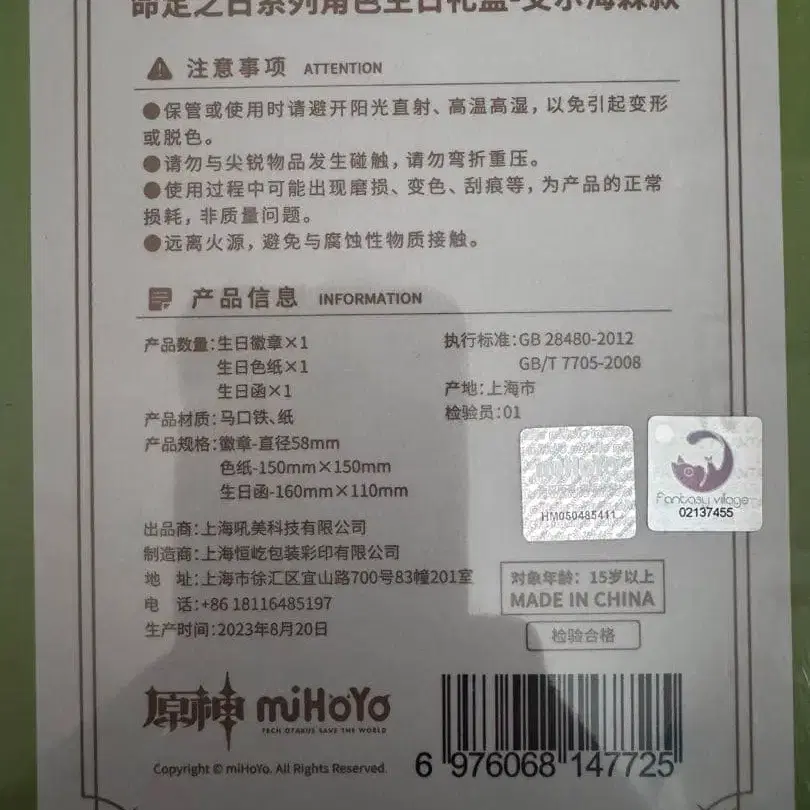 2번째 상품 이미지