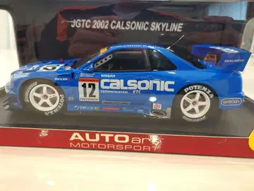 AUTOart 1/18 JGTC 2002 CALSONIC GT-R R34