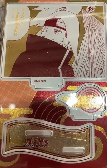 명장면 디오라마 피규어 아크릴 스탠드 벌스데이 NARUTO 데이다라