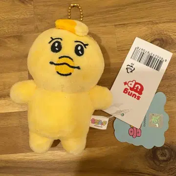 한국 눙포챰 키미마로 봉제 인형 키링 2 b