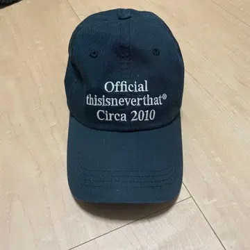 thisisneverthat Circa 2010 캡 블랙