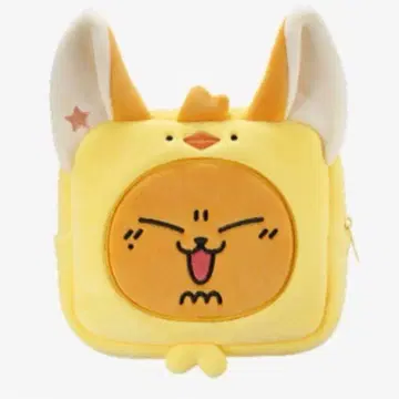 TXT 투모로우바이투게더 연준 팬 파우치 Whizzy