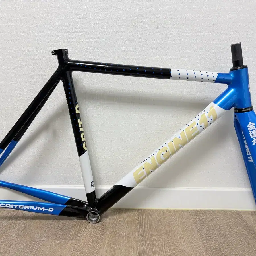 Engine11 Crit-D Ocean Blue Frameset, Size M | Bunjang Global