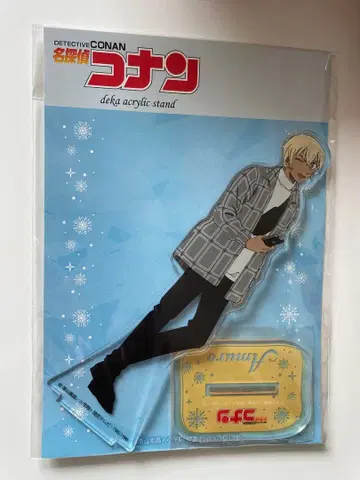 명탐정 코난 빅 아크릴 스탠드 snow ver. 안기준