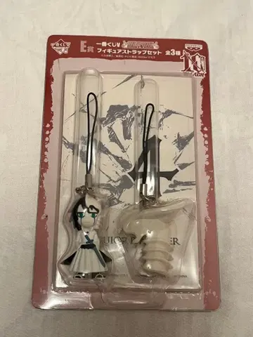 제일복권 우르키오라