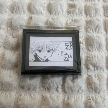 HUNTER x HUNTER 코마코레 키루아