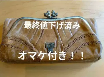 ANNA SUI 브라운 장지갑