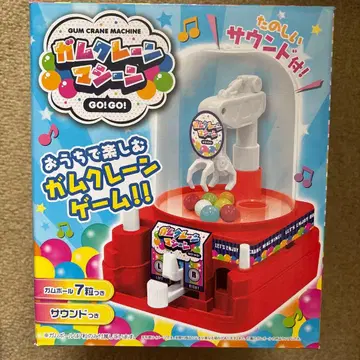 껌 크레인 머신 GO!GO! 블루