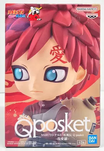 반다이 스피리츠 Q posket 가아라 가아라 A/노멀