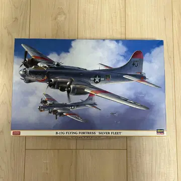[ 1/72 ] 하세가와 B-17G 플라잉 포트리스 실버프리트