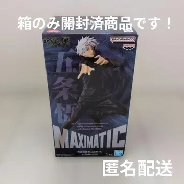 주술회전 고죠 사토루 MAXIMATIC 피규어