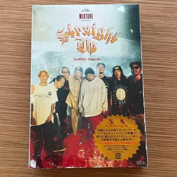 미개봉 새상품 straight up dragon ash Blu-ray