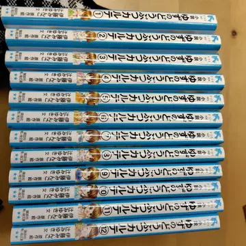 히다마리 스케치 전 12권 세트
