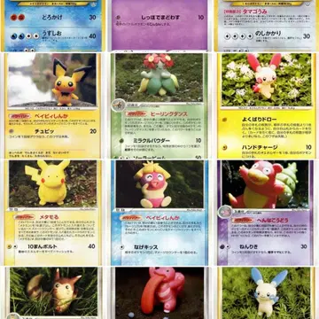 yuki morii     |   ,