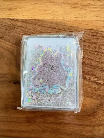 프린세스 세레니티 컴팩트 거울