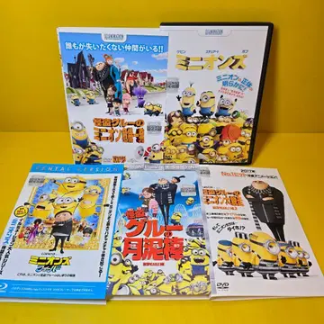 새상품 케이스 교환 완료 미니언즈 DVD, 블루레이 5권 세트