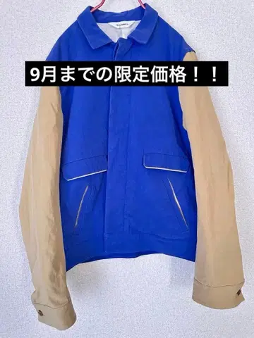 [ 9월까지의 한정 가격 ] DIGAWEL 아우터 사이즈 1