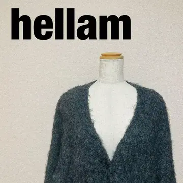hellam 믹스 샤기 V넥 가디건 샤기 V넥 가디건