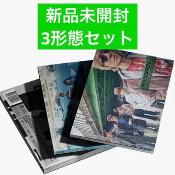 CORTIS GREENGREEN 미개봉 새상품 3가지 형태 앨범