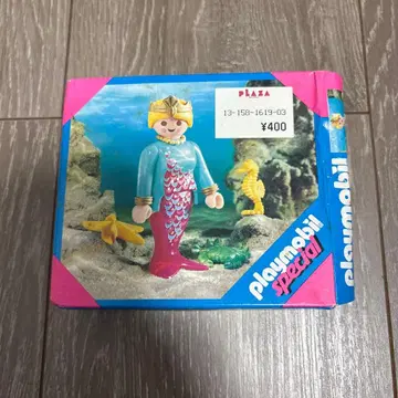 Playmobil 인어 피규어 4557