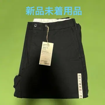 무인양품 가로 세로 스트레치 치노 스트레이트 팬츠 블랙