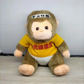닛코 사루 군단 쵸로스케 봉제 인형 원숭이 T셔츠