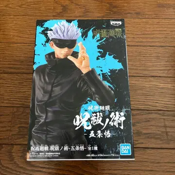 주술회전 고죠 사토루 피규어 약 16cm