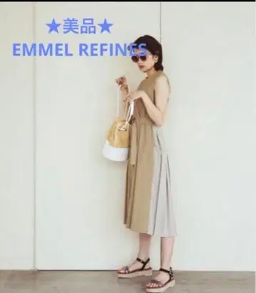 새상품급! EMMEL REFINES 슬리브리스 롱 원피스