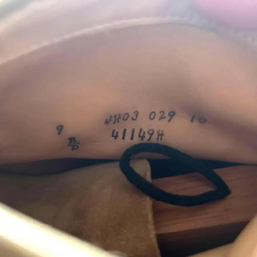4번째 상품 이미지