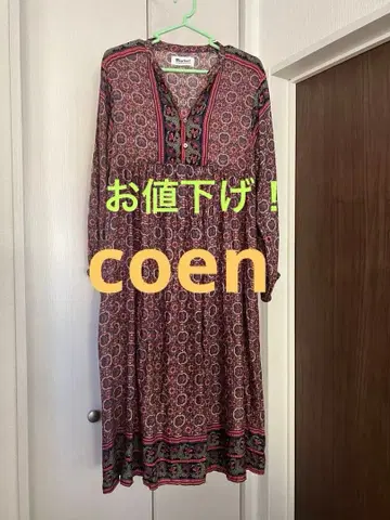 coenMarket 보헤미안 네이비 계열 원피스 F