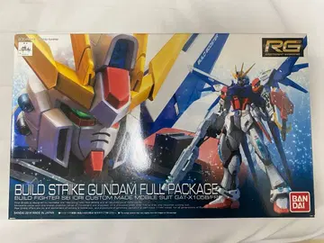 RG 1/144 빌드 스트라이크 건담 풀 패키지