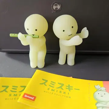 스미스키 피규어 2개 세트